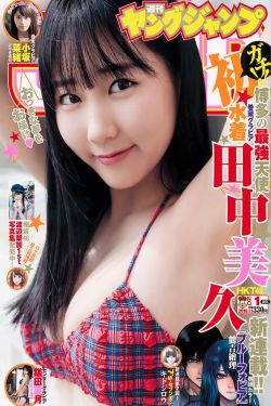 电视剧观世音传奇